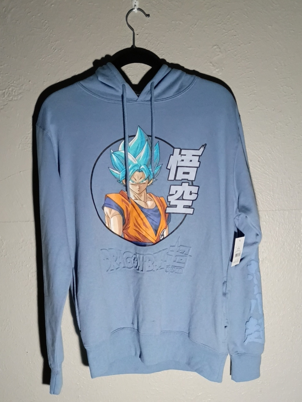 Dragon Ball Z Blue Graphic Hoodie - Goku Design